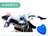 手術(shù)體位墊在手術(shù)室中居然起到這么重要的作用！   